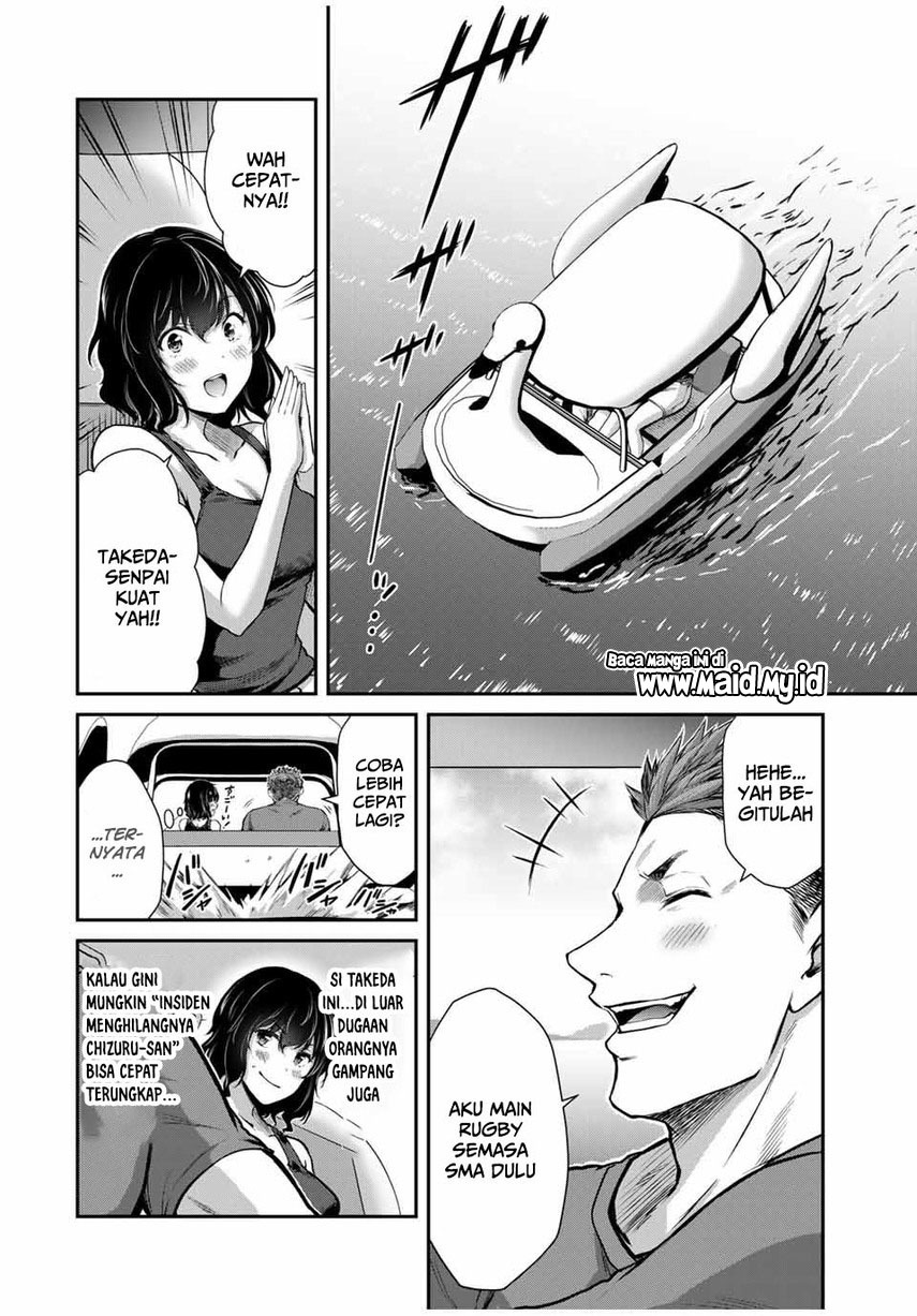 Guilty Circle Chapter 14 Gambar 8