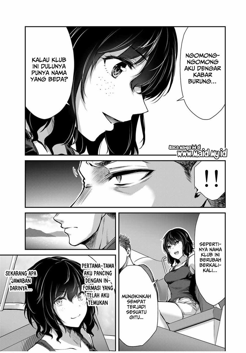 Guilty Circle Chapter 14 Gambar 9