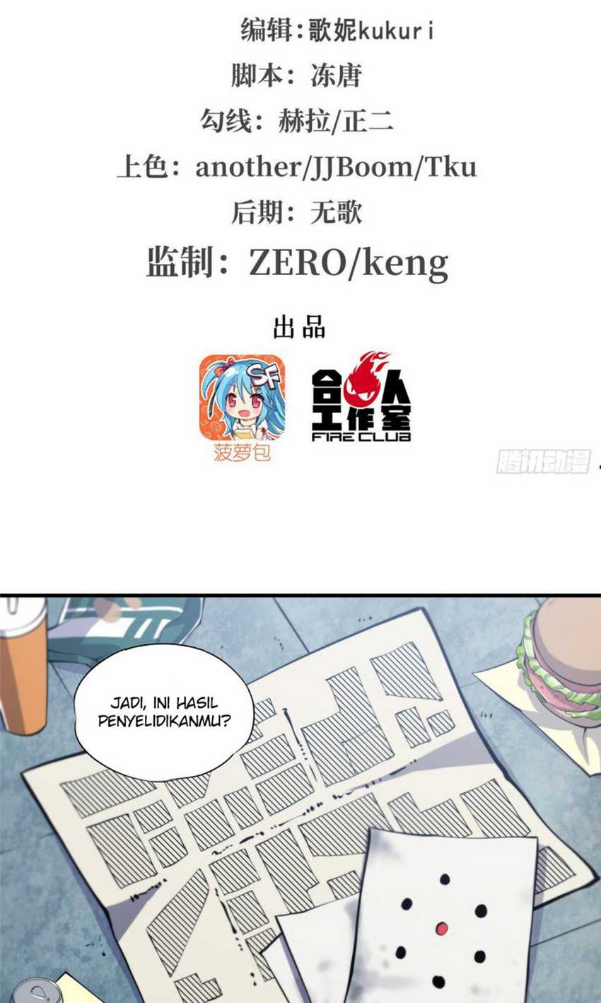 Baca The Blood Princess And The Knight Chapter 149 Gambar 2