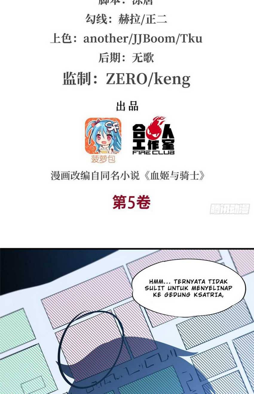 Baca The Blood Princess And The Knight Chapter 147 Gambar 2