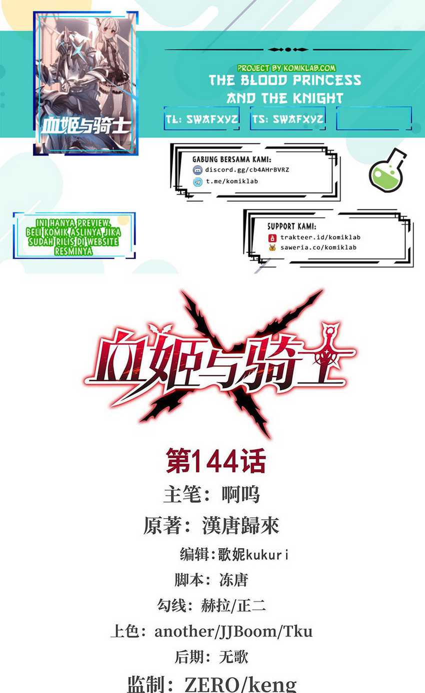 Baca Komik The Blood Princess And The Knight Chapter 144 Gambar 1