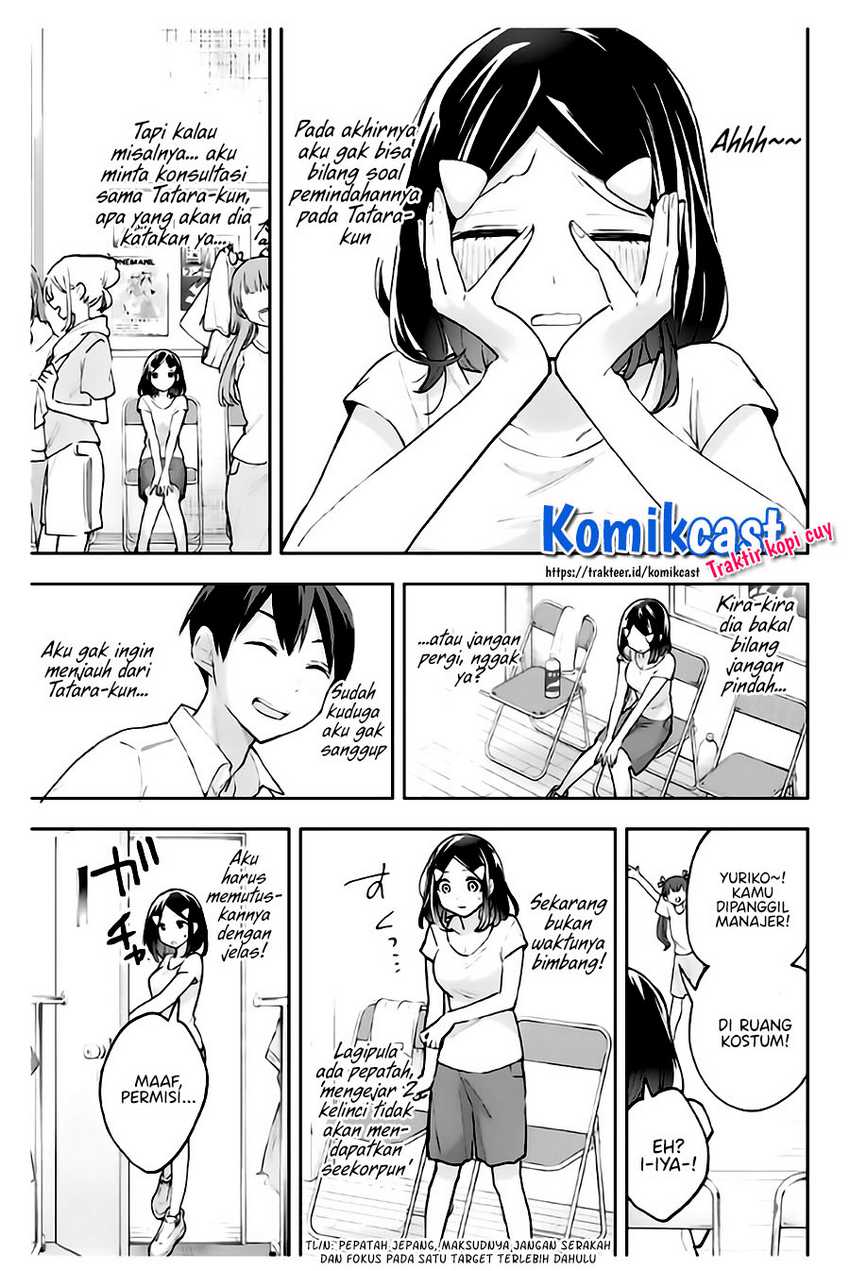 Hanazono Twins Chapter 57 Gambar 11
