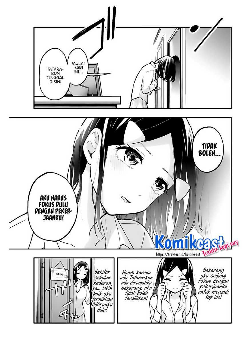 Hanazono Twins Chapter 57 Gambar 19