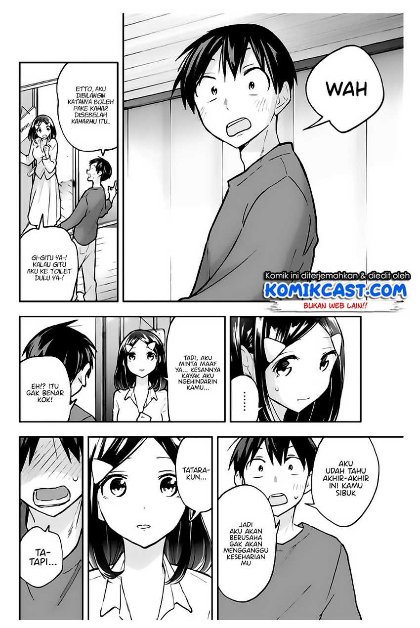 Hanazono Twins Chapter 57 Gambar 20