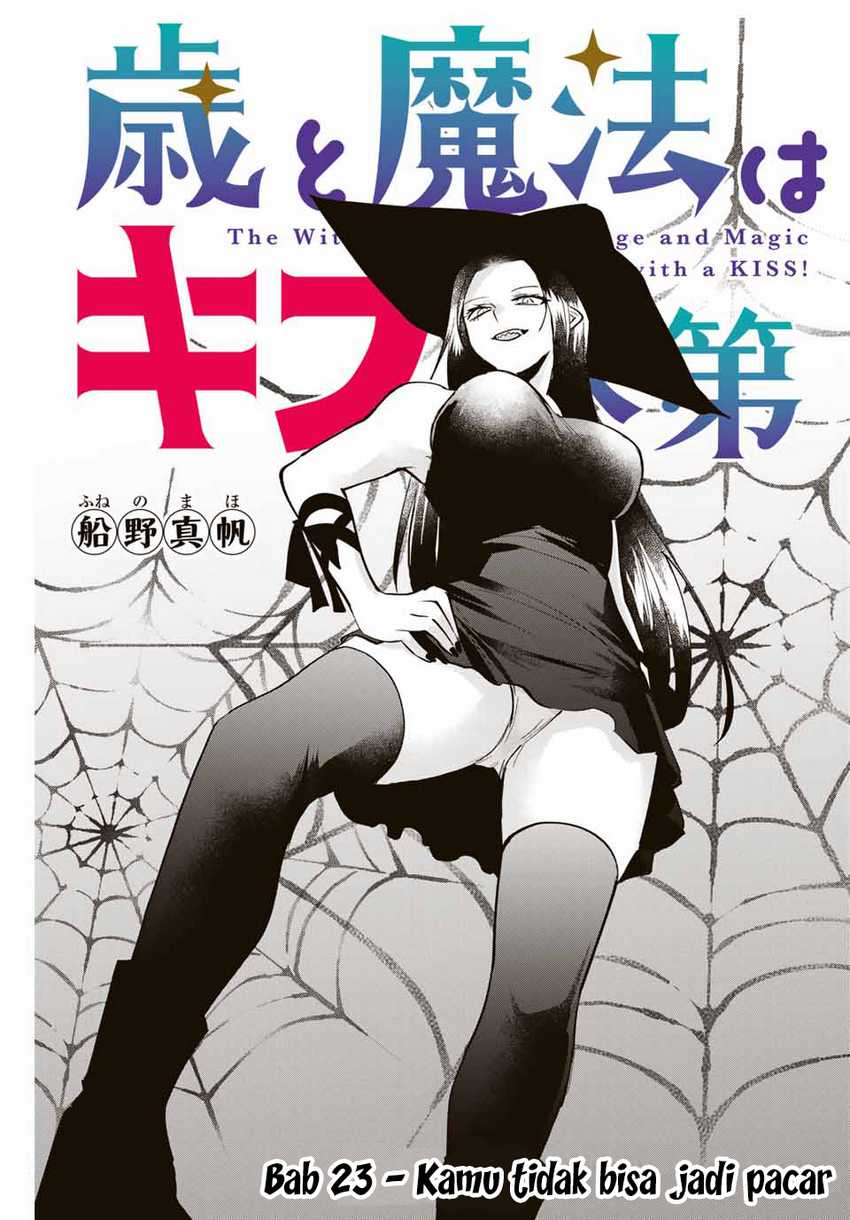 Baca  The Witch Controls Her Age and Magic With a Kiss Chapter 23 Gambar 2