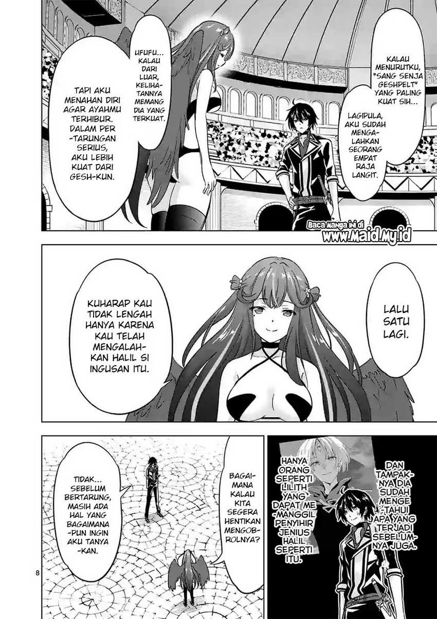 Shijou Saikyou Orc-san no Tanoshii Tanetsuke Harem Zukuri Chapter 67 Gambar 10