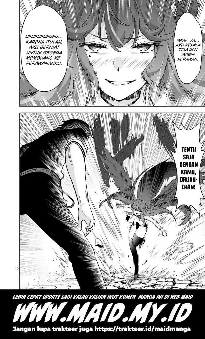 Shijou Saikyou Orc-san no Tanoshii Tanetsuke Harem Zukuri Chapter 67 Gambar 14