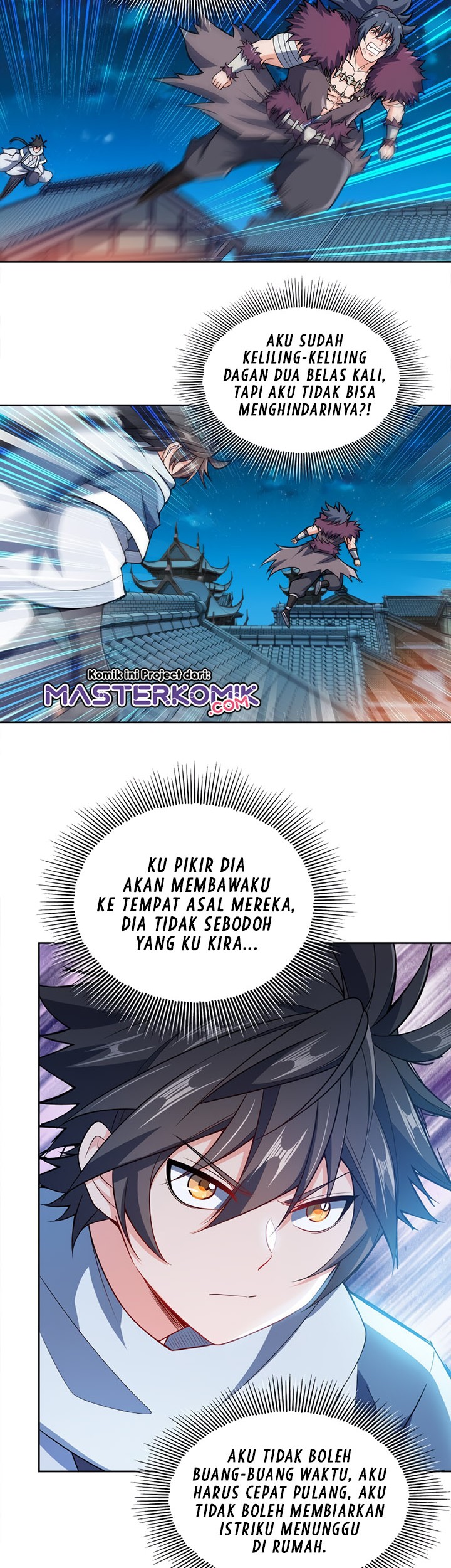 My Lady Is Actually the Empress? Chapter 49 Gambar 3