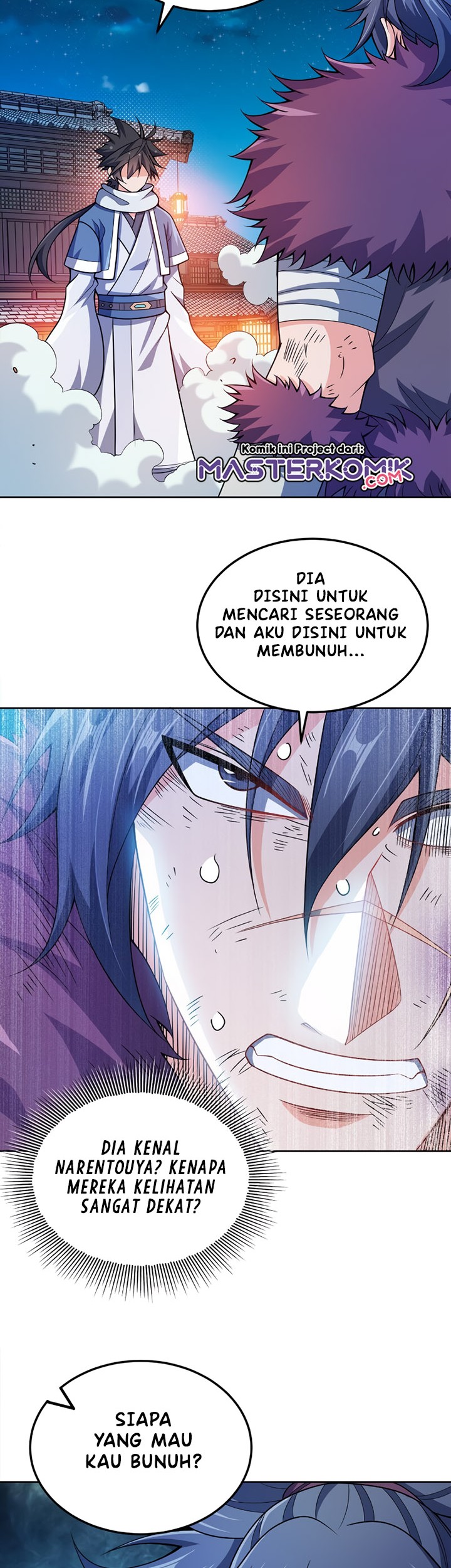 My Lady Is Actually the Empress? Chapter 49 Gambar 7