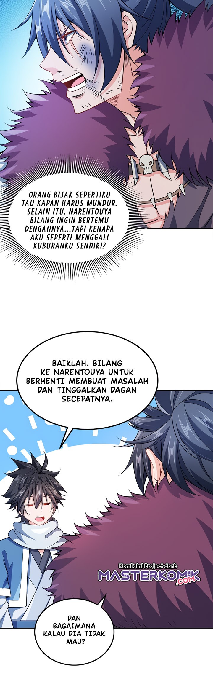 My Lady Is Actually the Empress? Chapter 49 Gambar 11