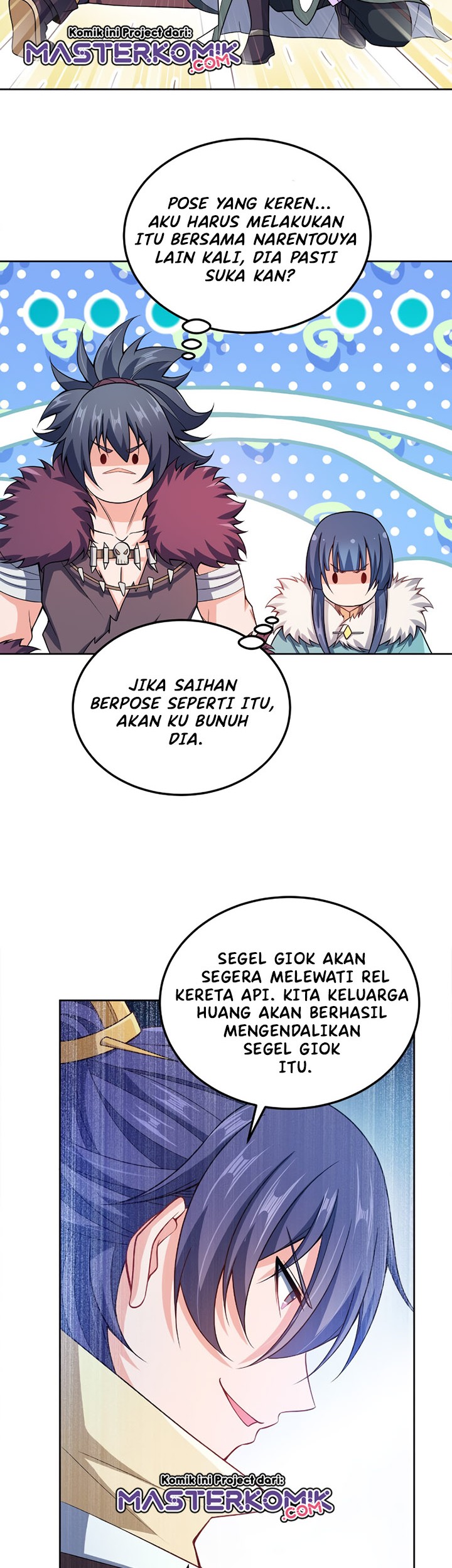 My Lady Is Actually the Empress? Chapter 49 Gambar 17