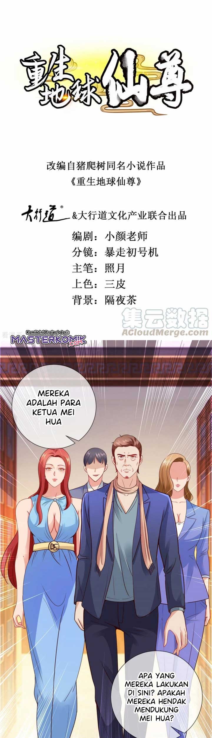 Baca Rebirth of The Earth Immortal Venerable Chapter 61 Gambar 2