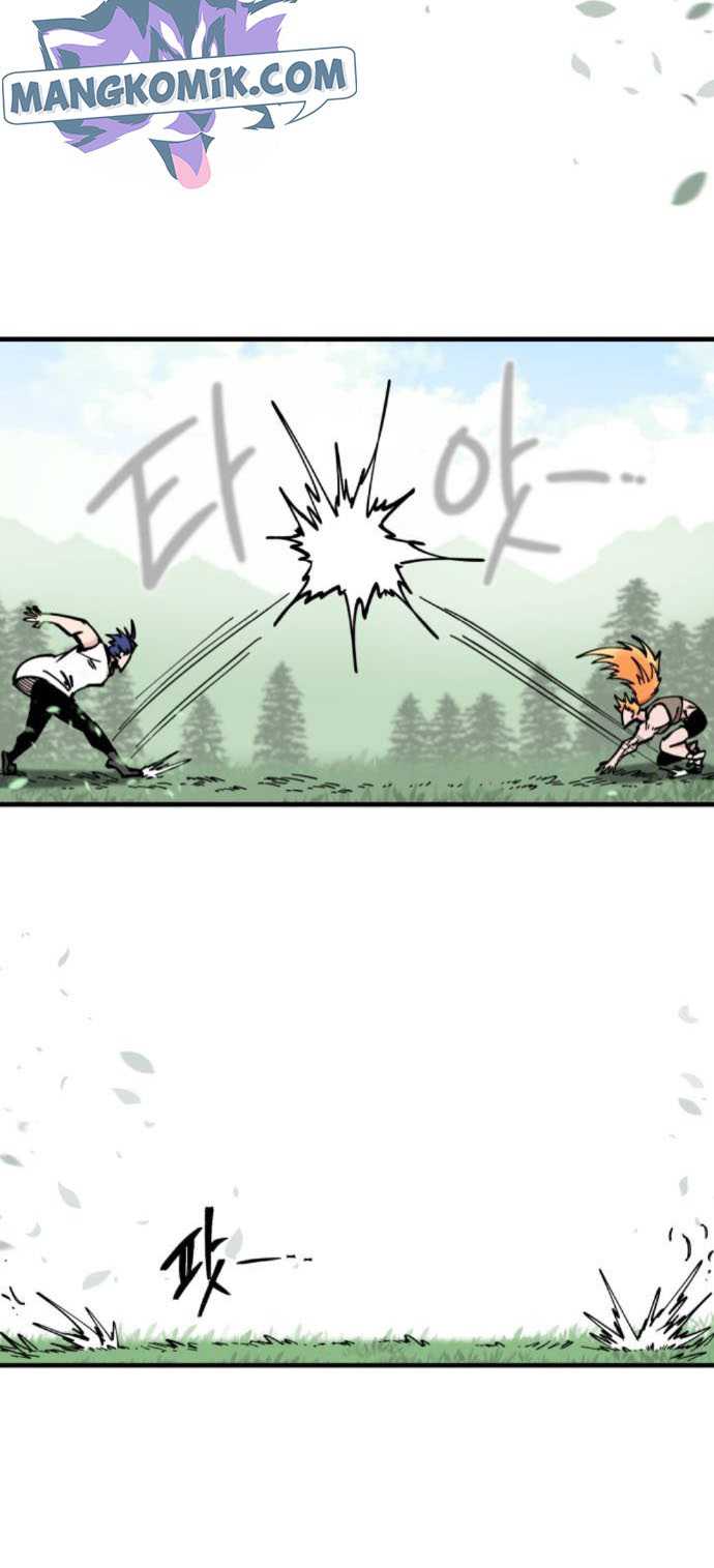 Rathard Chapter 22 Gambar 35
