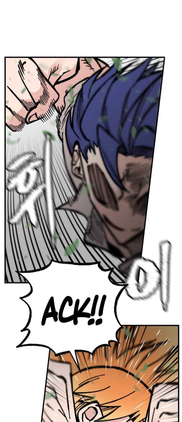 Rathard Chapter 22 Gambar 37