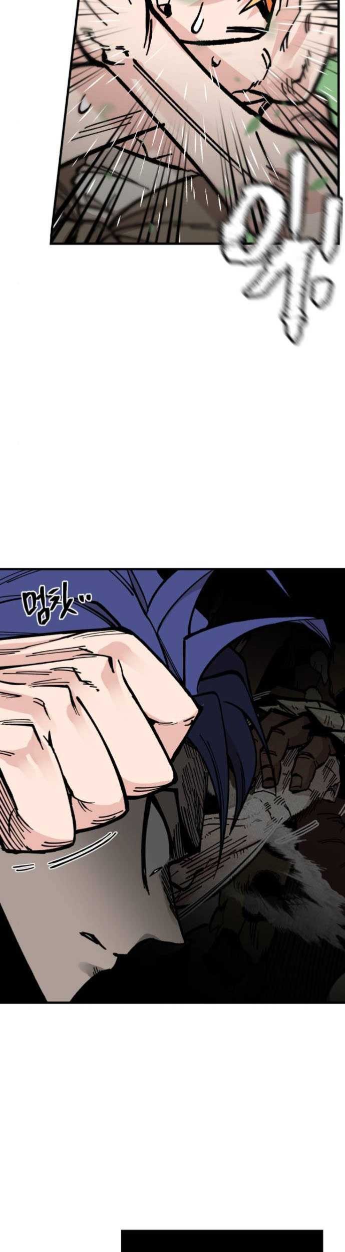Rathard Chapter 22 Gambar 38