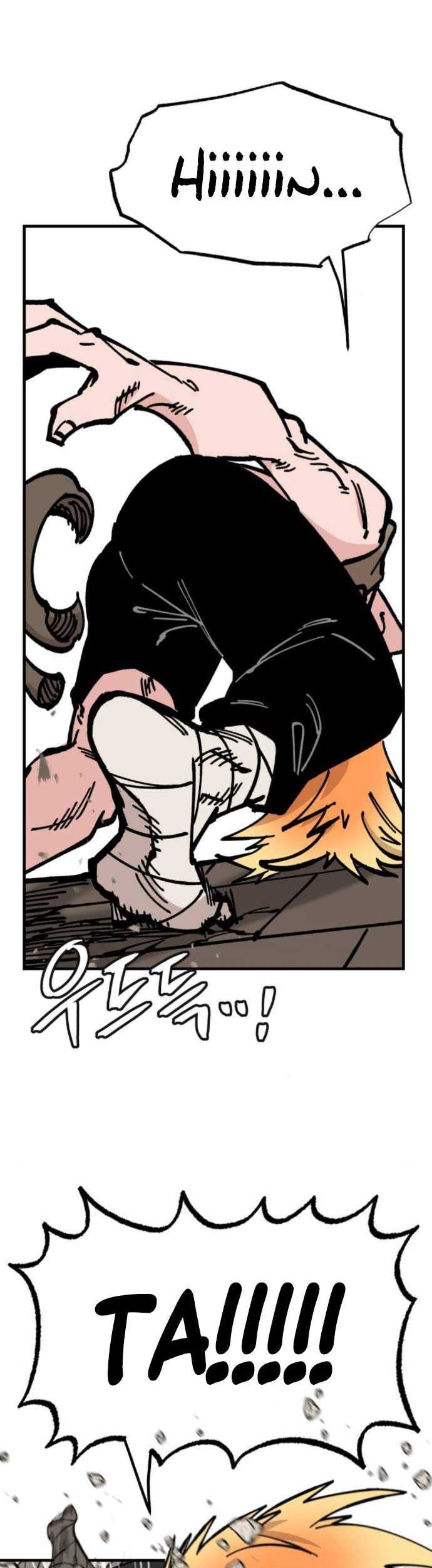 Rathard Chapter 22 Gambar 10