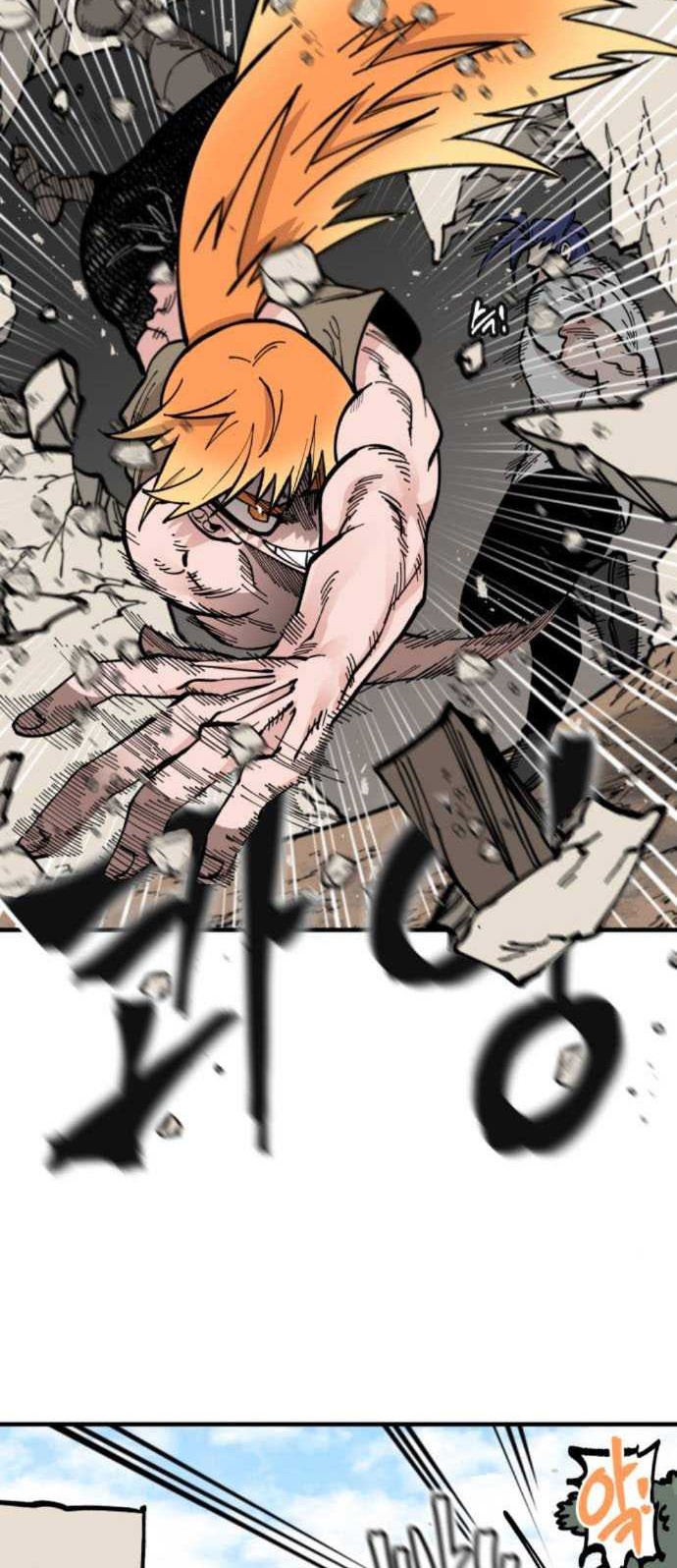 Rathard Chapter 22 Gambar 11