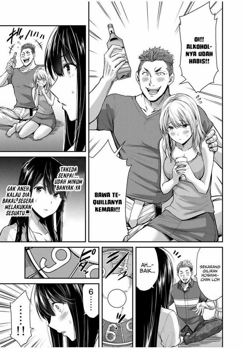 Guilty Circle Chapter 16 Gambar 11