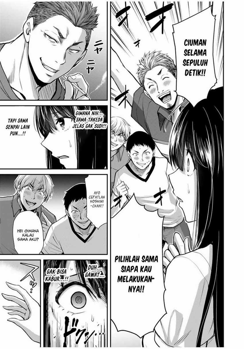 Guilty Circle Chapter 16 Gambar 13