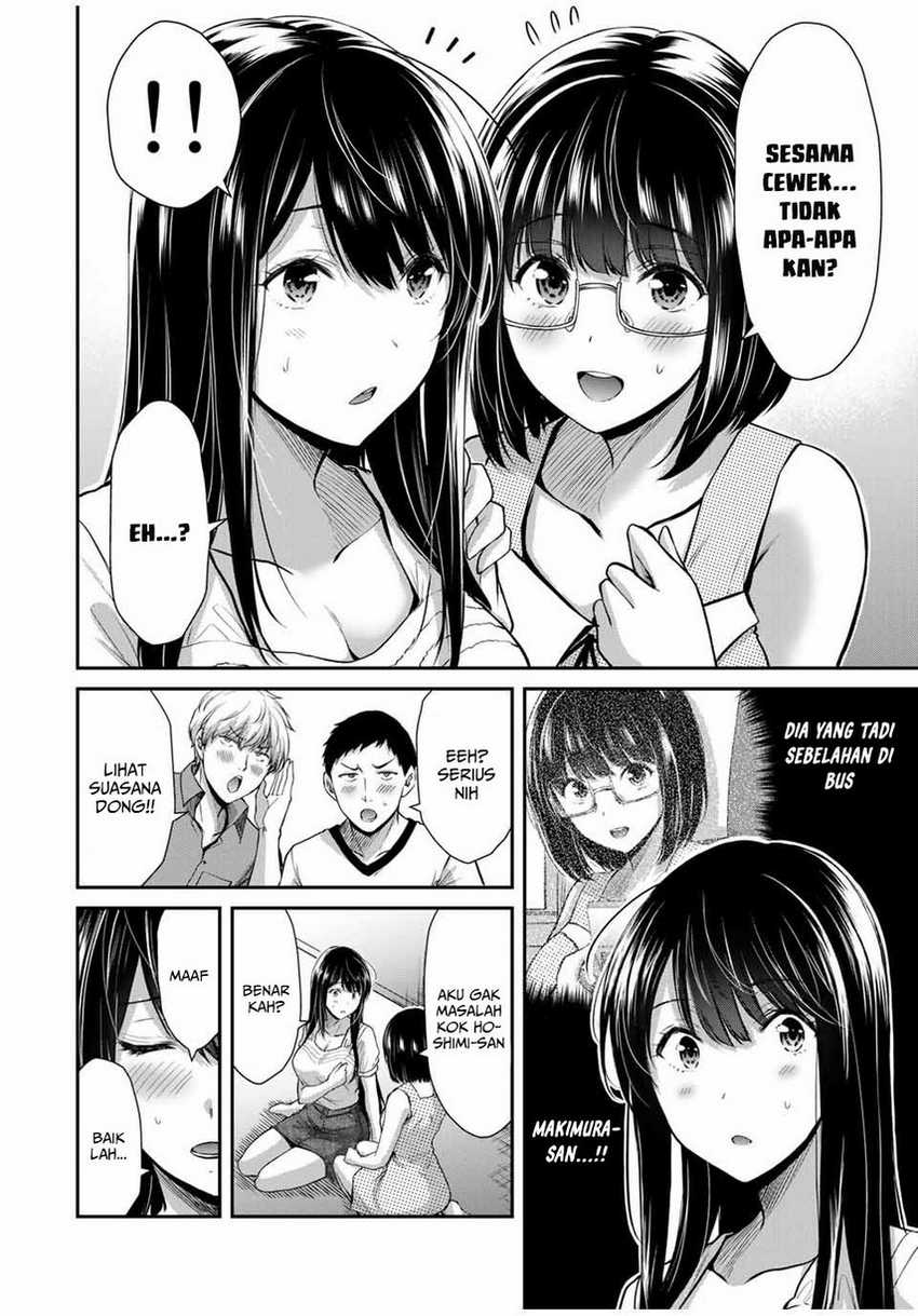 Guilty Circle Chapter 16 Gambar 14