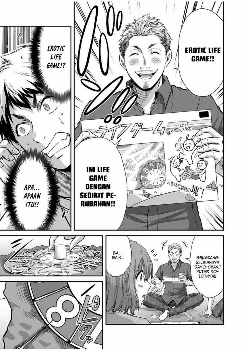Guilty Circle Chapter 16 Gambar 7