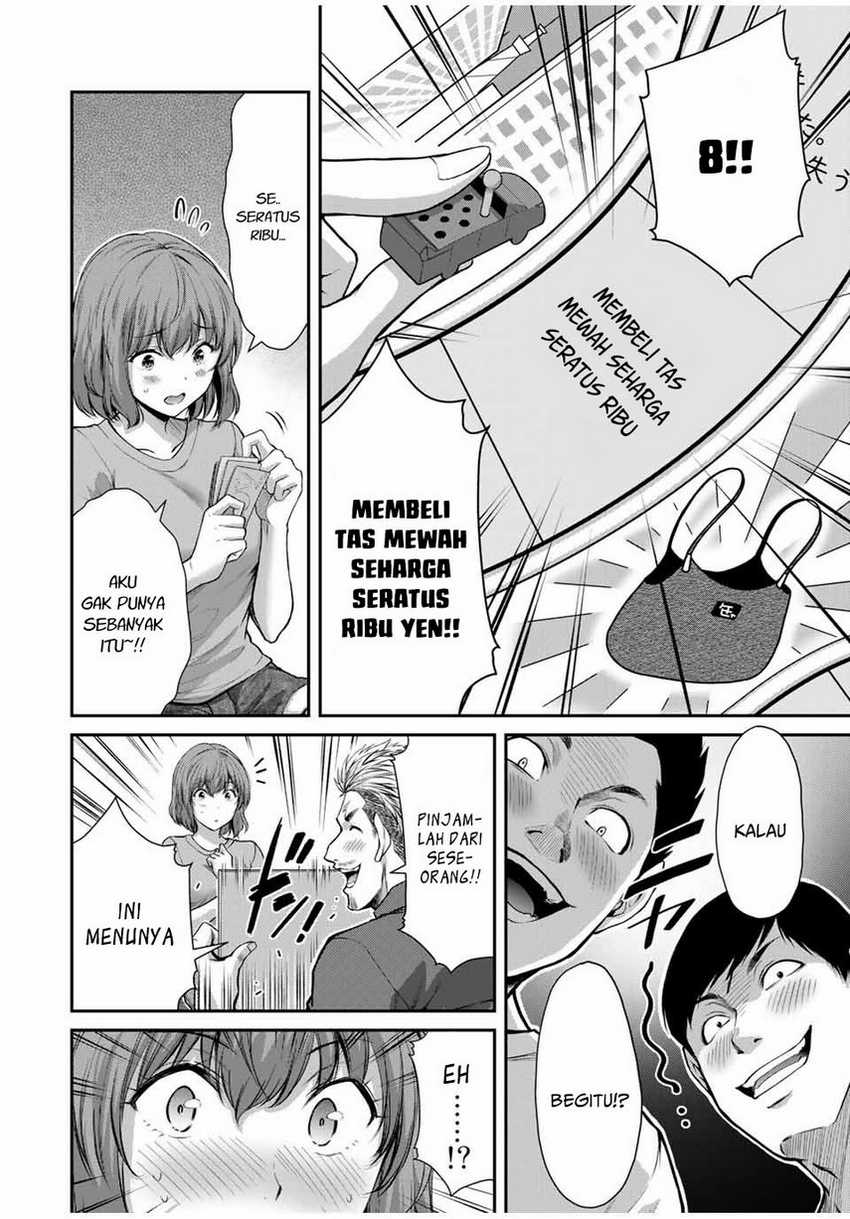 Guilty Circle Chapter 16 Gambar 8