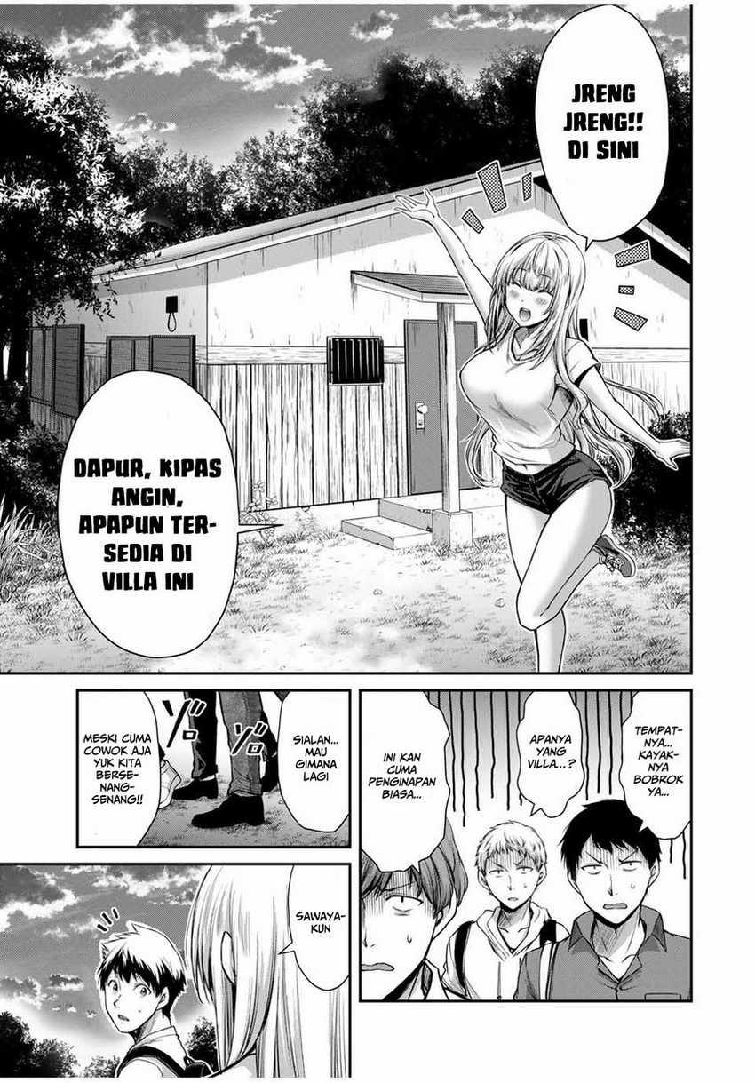 Guilty Circle Chapter 15 Gambar 11