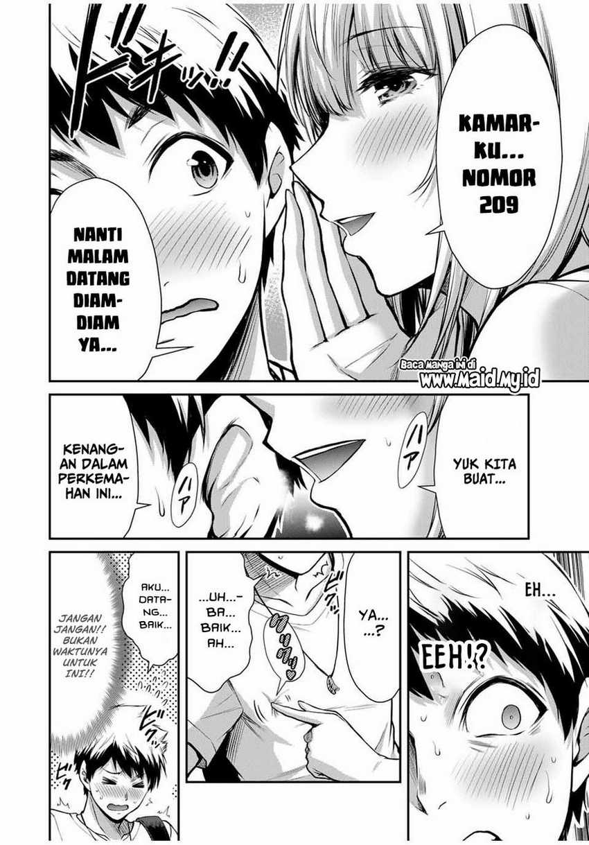 Guilty Circle Chapter 15 Gambar 12