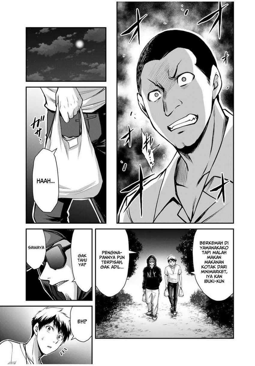 Guilty Circle Chapter 15 Gambar 13