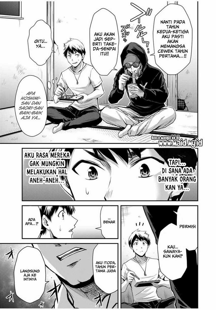 Guilty Circle Chapter 15 Gambar 15