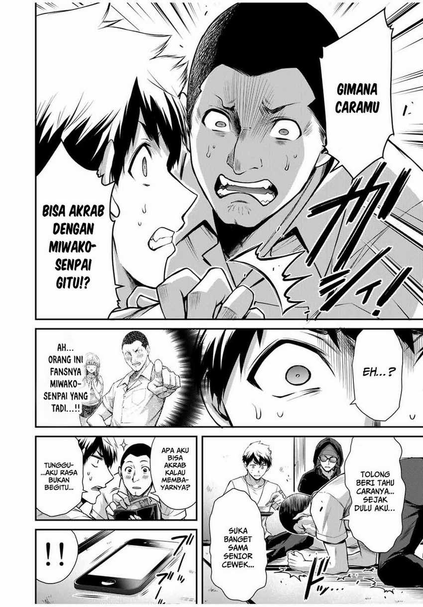 Guilty Circle Chapter 15 Gambar 16