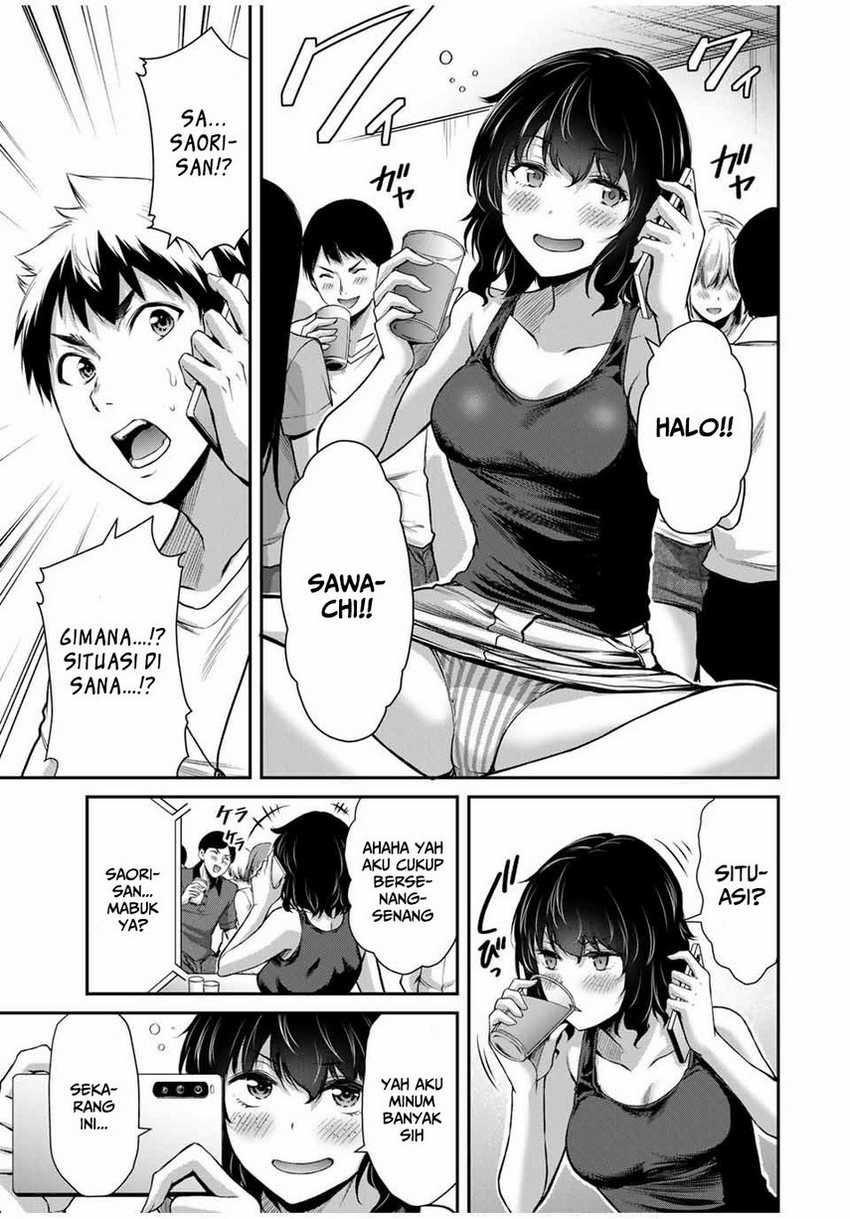 Guilty Circle Chapter 15 Gambar 17