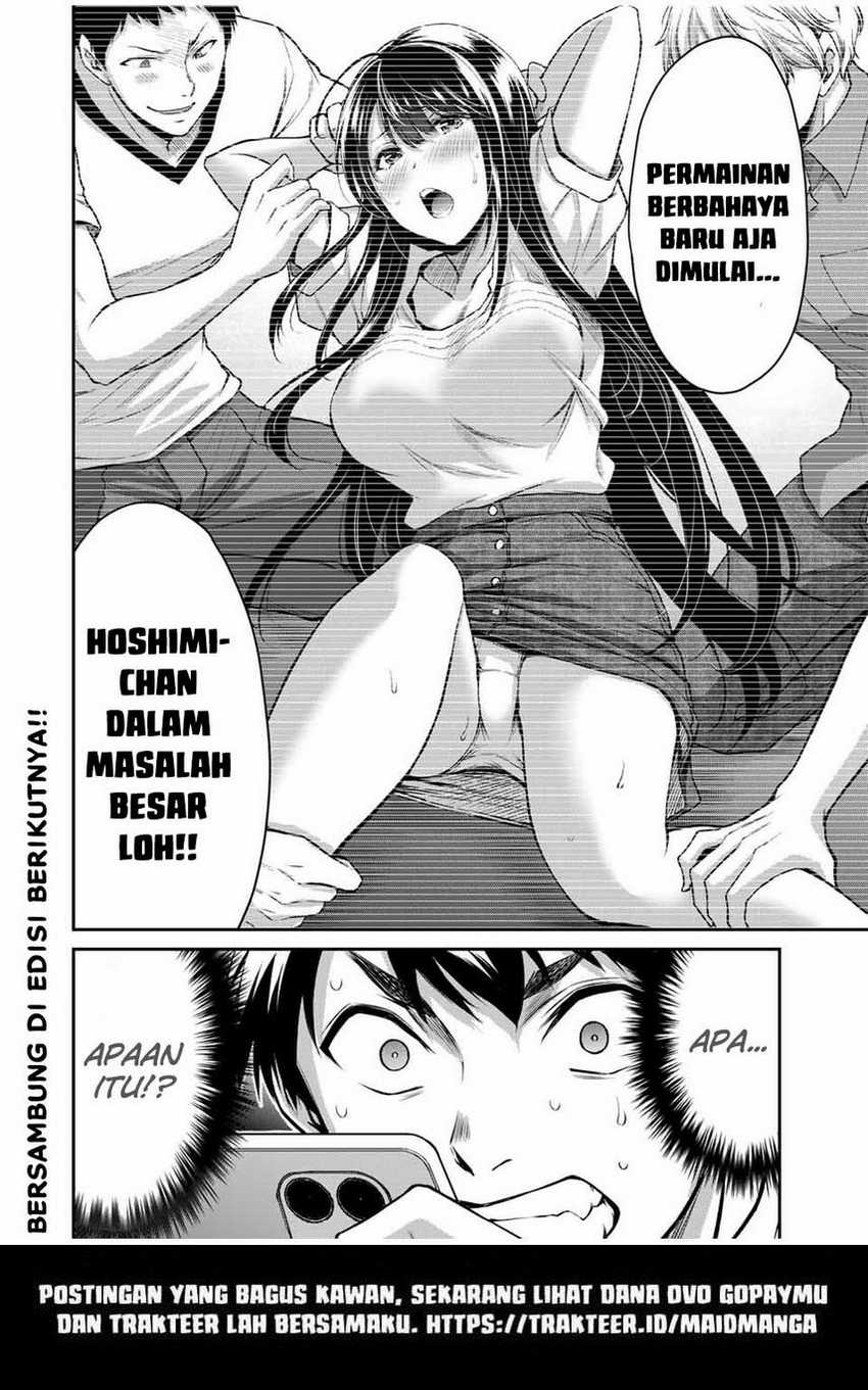 Guilty Circle Chapter 15 Gambar 18
