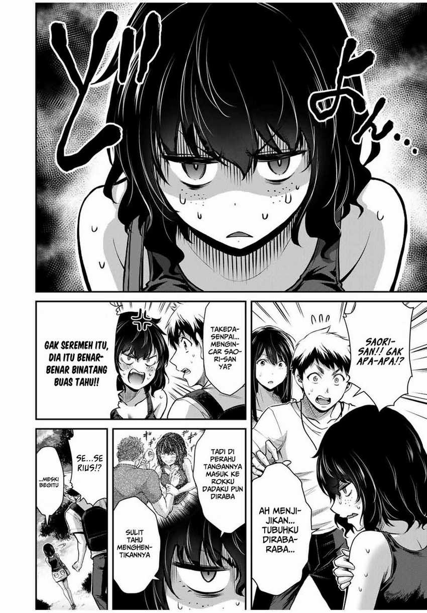 Guilty Circle Chapter 15 Gambar 4