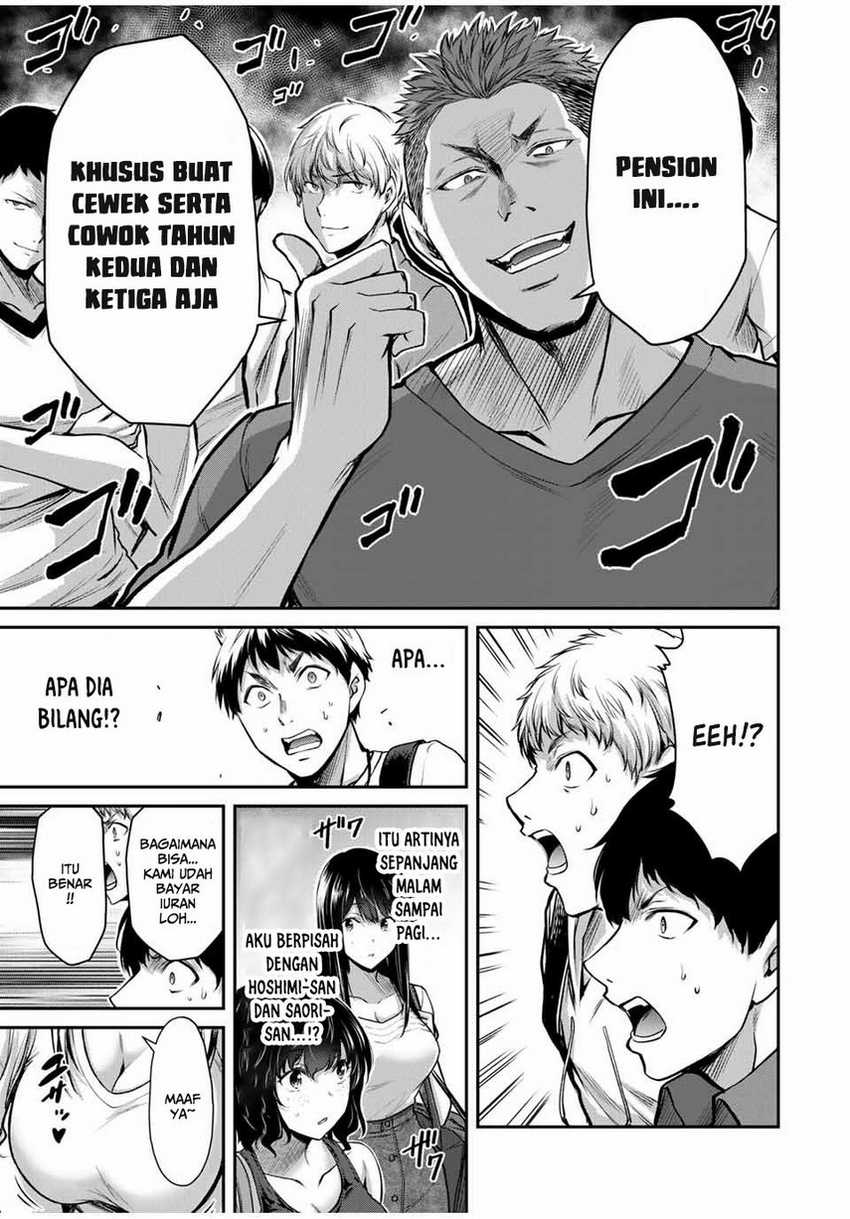 Guilty Circle Chapter 15 Gambar 7