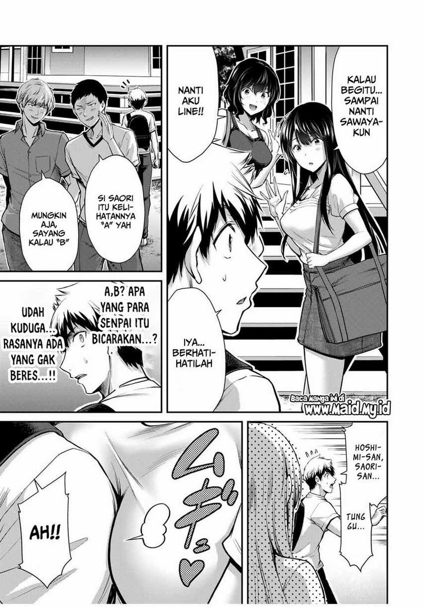 Guilty Circle Chapter 15 Gambar 9