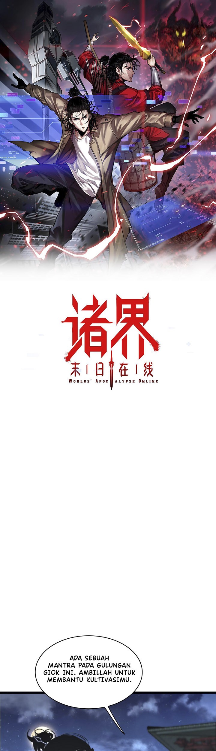 Baca World’s Apocalypse Online Chapter 50 Gambar 2