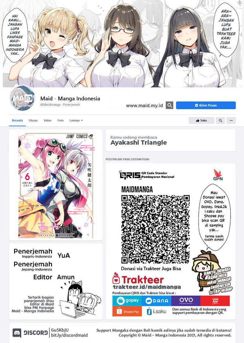 Baca  Ayakashi Triangle Chapter 59 Gambar 2