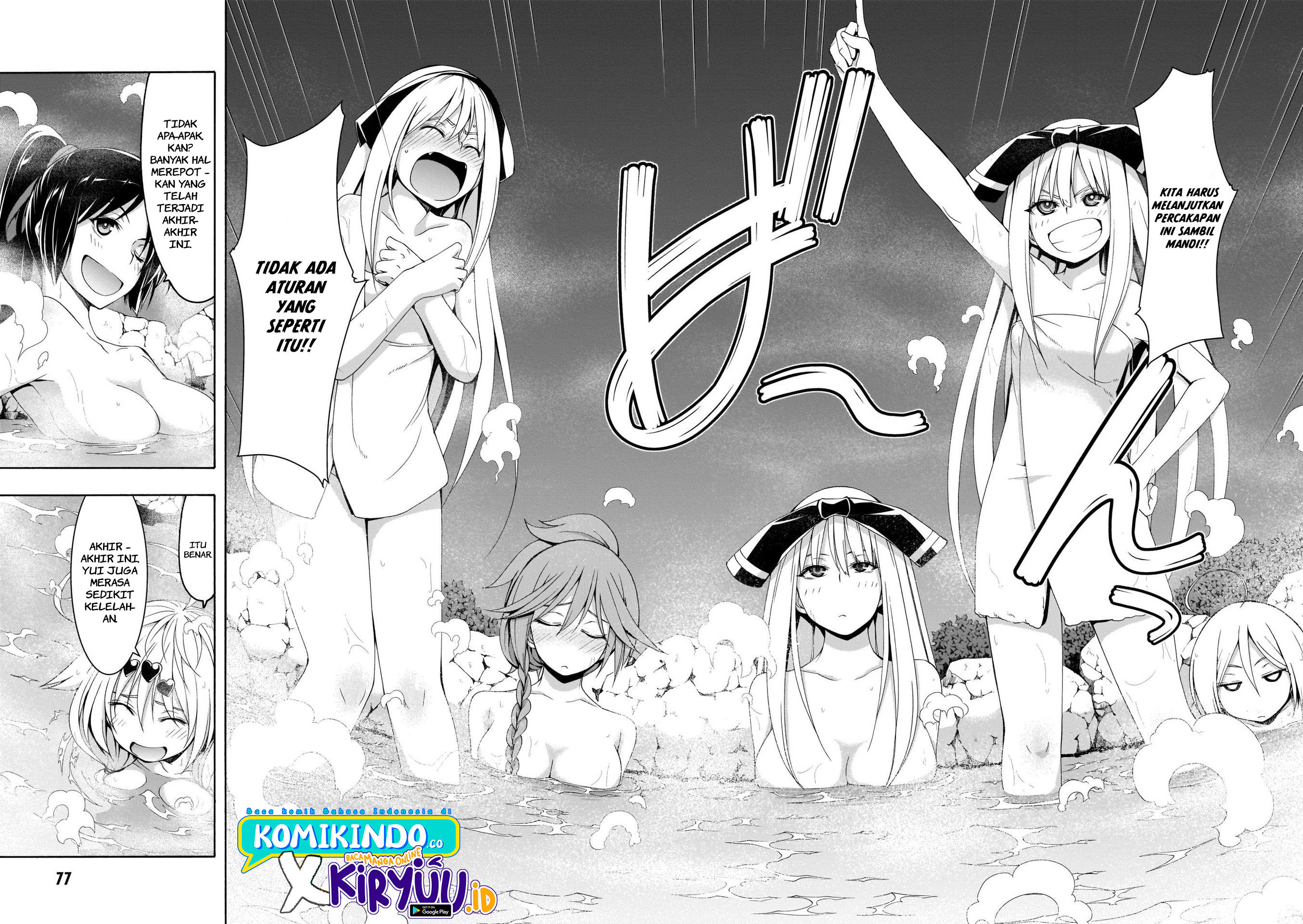 Trinity Seven Chapter 111 Gambar 12