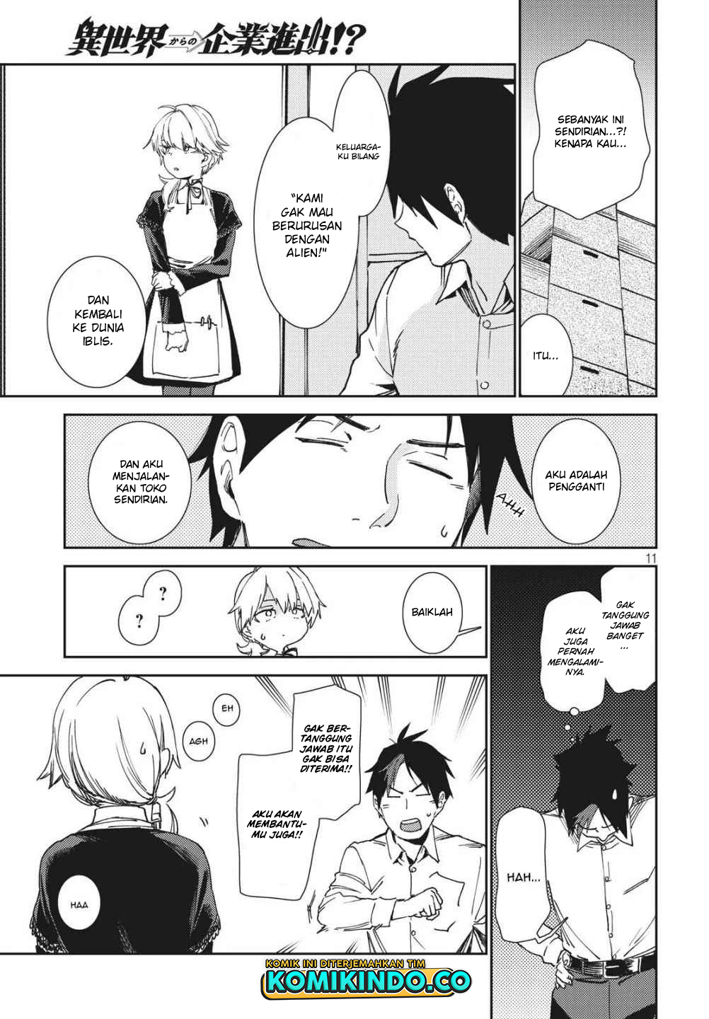 Isekai kara no Kigyou Shinshutsu?! Chapter 06 Gambar 12