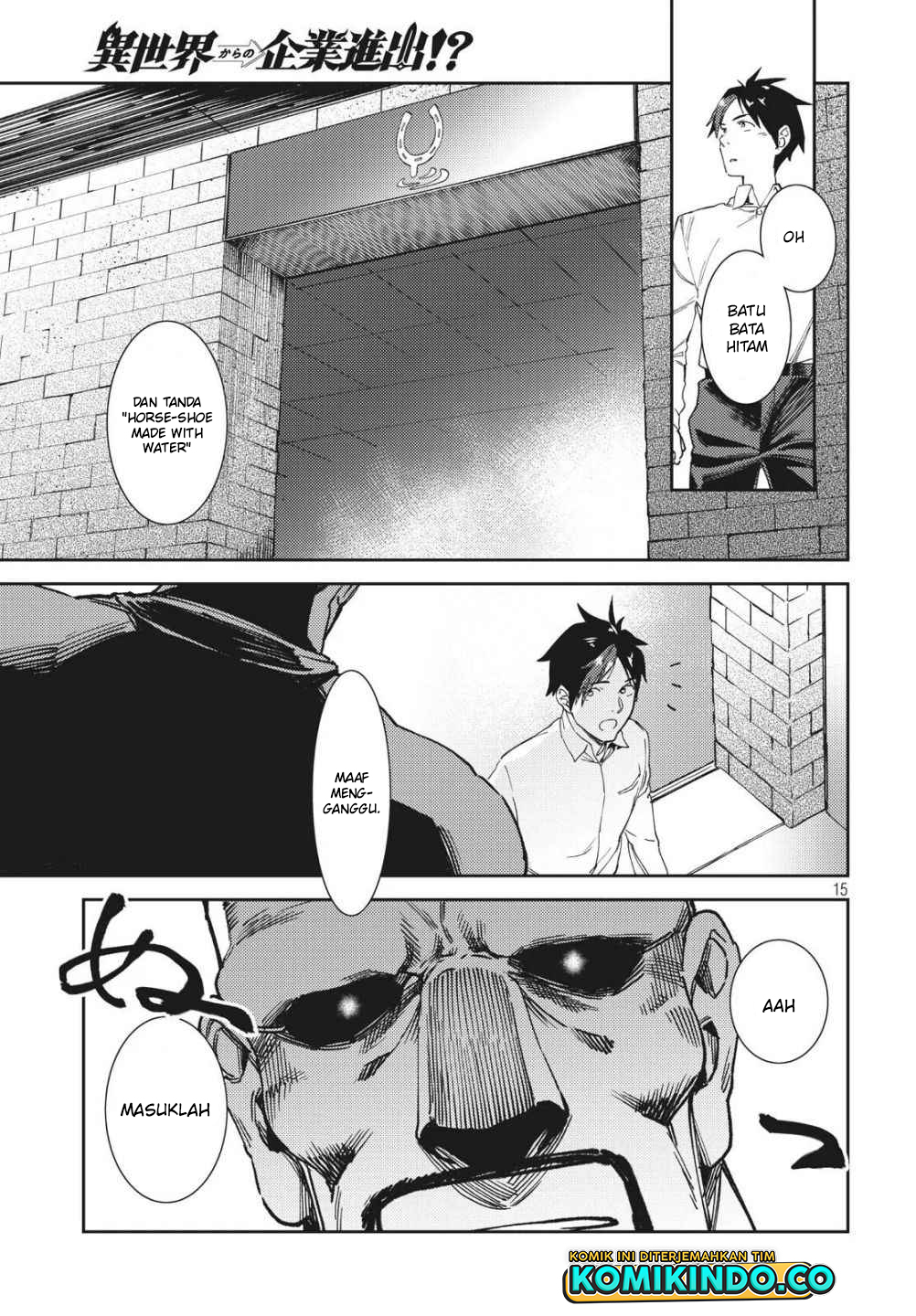 Isekai kara no Kigyou Shinshutsu?! Chapter 06 Gambar 16