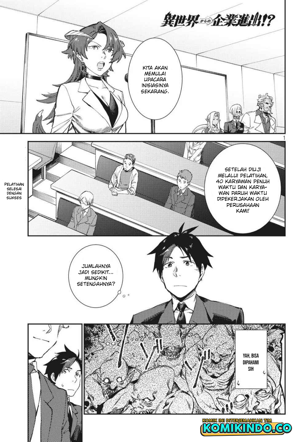 Baca  Isekai kara no Kigyou Shinshutsu?! Chapter 06 Gambar 2