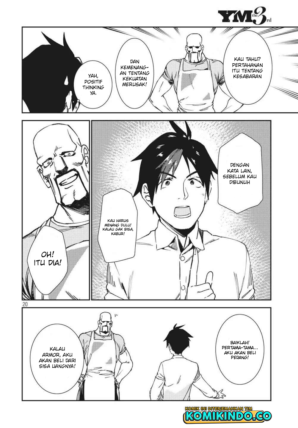 Isekai kara no Kigyou Shinshutsu?! Chapter 06 Gambar 21