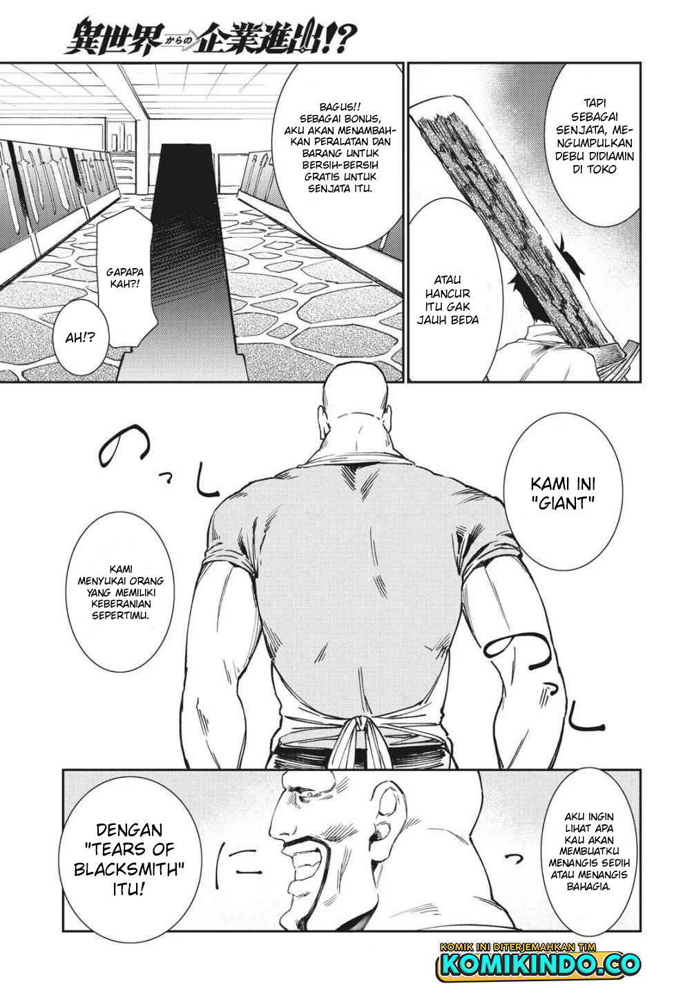 Isekai kara no Kigyou Shinshutsu?! Chapter 06 Gambar 32