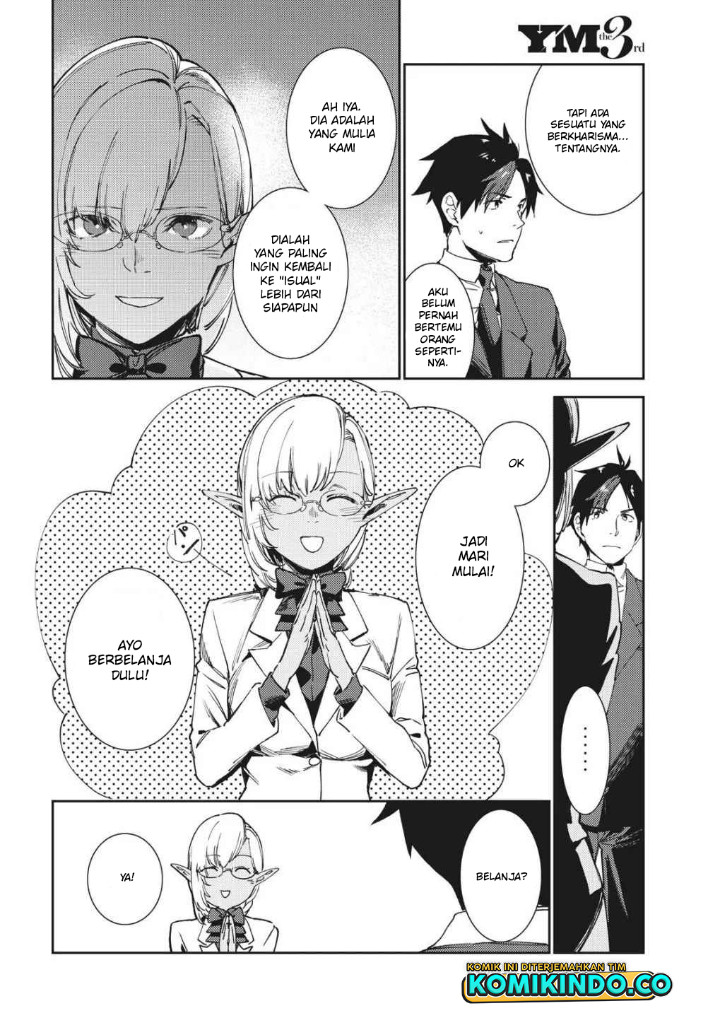 Isekai kara no Kigyou Shinshutsu?! Chapter 06 Gambar 7