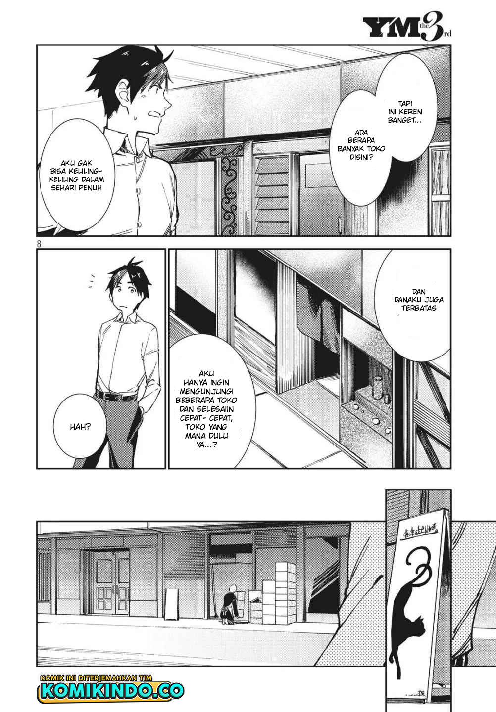 Isekai kara no Kigyou Shinshutsu?! Chapter 06 Gambar 9