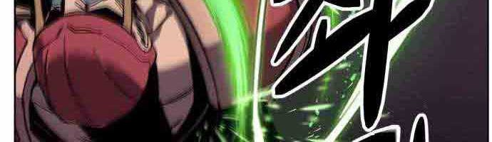Final Boss Chapter 21 Gambar 37