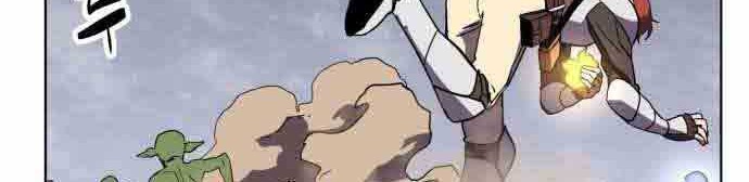 Final Boss Chapter 21 Gambar 73