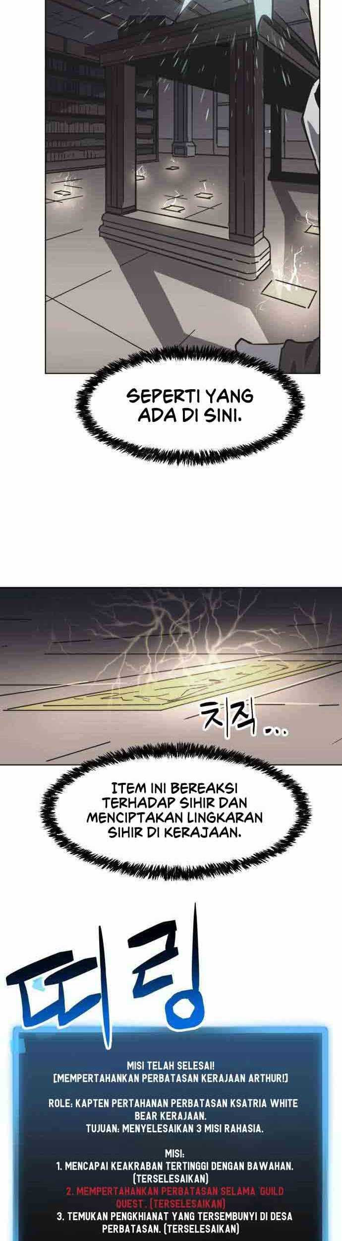 Final Boss Chapter 21 Gambar 10