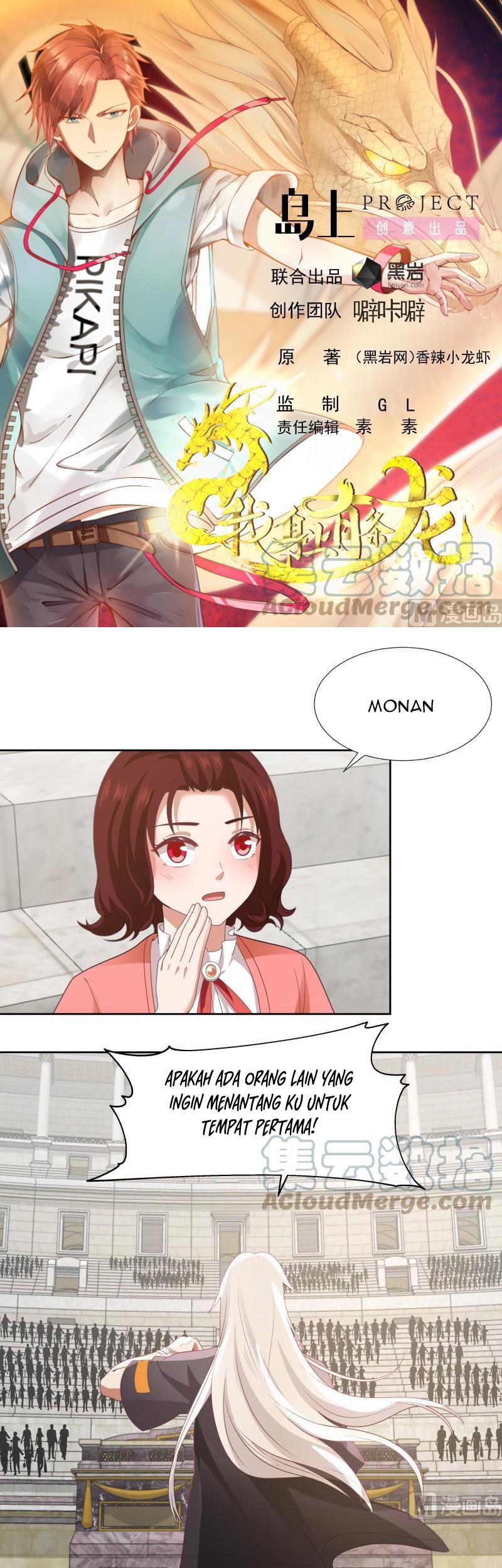 Baca  I Have a Dragon on My Body Chapter 440 Gambar 2